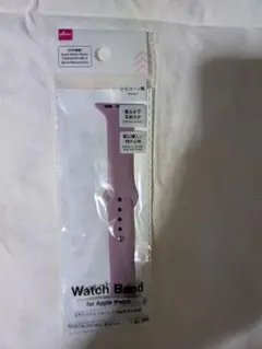 DAISOスマートウォッチバント