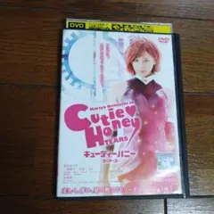 レンタル DVD キューティーハニー ティアーズ 西内まりや