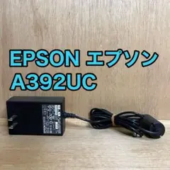 【中古】EPSON エプソン A392UC スキャナー ACアダプター