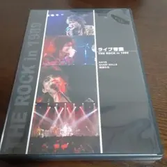 2025年最新】katze dvdの人気アイテム - メルカリ