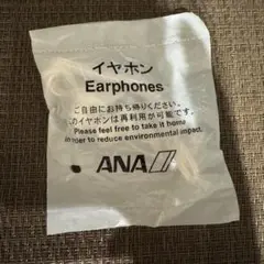 Item thumbnail for item 2aead3d1-1a8d-43f3-8a30-252b698e8f61