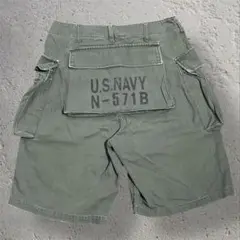 U.S. NAVY N-571B カーゴショートパンツ カーキ ミリタリー