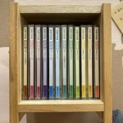 瀬戸内寂聴 寂庵法話集CD
