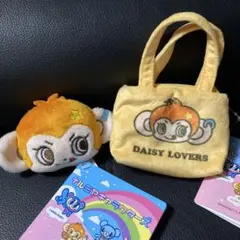 ナルミヤキャラクターズ ミニポーチ フェイスマスコット 2種 ルッキー