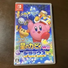 星のカービィWii デラックス