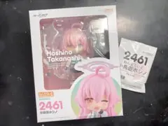 週末限定出品!新品未開封 杏山カズサ 小鳥遊ホシノ ねんどろいど セット ねんどろいど 小鳥遊ホシノ (フィギュア) - ホビーサーチ フィギュア