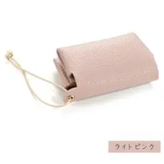 【新品】ポケットティッシュホルダー ポケットティッシュケース ライトピンク