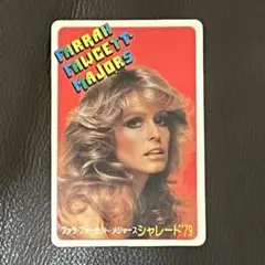 2025年最新】ファラ・フォーセット・メジャースの人気アイテム