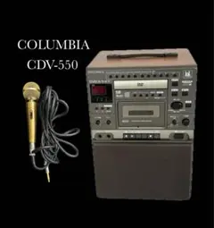 美品　カラオケ　COLUMBIA CDV-550 DVDプレーヤー DENON デノン COLUMBIA コロムビア DVDカラオケ CDV-550 - メルカリ