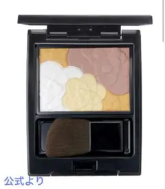 Item thumbnail for item 34fd107f-b3e5-4a25-b0ed-ded4511c55f4