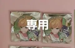 ぷりっつくん缶バッジ　専用