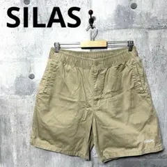 SILAS サイラス メンズ ルーズフィットハーフパンツ L ベージュ