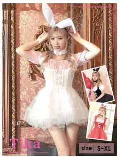 【定価3880円タグ付き新品】ウエイトレスバニー XL