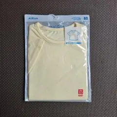 新品未開封★ユニクロ★エアリズムクルーネックTシャツ フリル・半袖 80㎝ 送込
