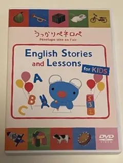 うっかりペネロペEnglish Stories and Lessons