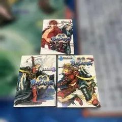 Item thumbnail for item e4fa89ec-7a52-43f4-a70b-cddd5bbbd08f