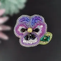 Item thumbnail for item 296ffc84-0a15-4535-ab42-fa09c7d4778b