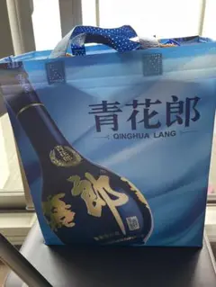 【タイム割】郎　紅花郎酒（ベニハナロウシュ）中国白酒　2023 500ml タイム割】郎 紅花郎酒（ベニハナロウシュ）中国白酒 2023 500ml