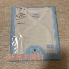 angel ベビー肌着 50-70cm 日本製　新品未開封