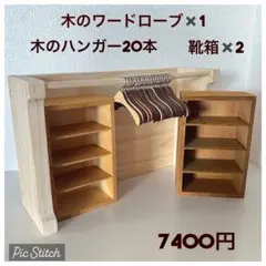 Item thumbnail for item d4fa8fc1-649c-4e2d-a4cc-2699efeccb33