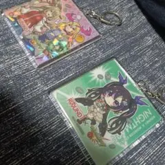 モンスターストライク　ラウワンコラボ　アクリルキーホルダー