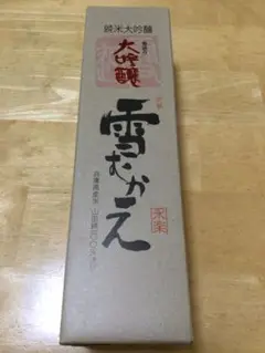 純米大吟醸 雪むかえ 永楽