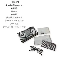 Item thumbnail for item d4886df8-24c3-40e0-a5e7-32ca0c1fbd8f