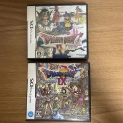 ドラゴンクエスト　IV 導かれし者たち　IX 星空の守り人　２本セット
