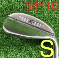 【超レア】ボーケイ SM8 ノーメッキ 46.50.58 カスタム品 3本セット Titleist - 【超レア】ボーケイ SM8 ノーメッキ 46.50.58