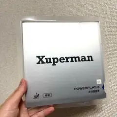 卓球　ラバー Xuperman powerplay-X 許昕　 黒　41度 Ｗ１