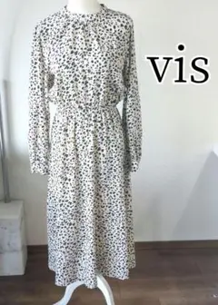 Item thumbnail for item 5325cf46-f1ed-40fc-9eb1-c0da380b0ba5