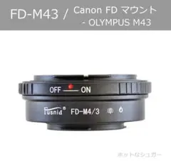 Item thumbnail for item ad338838-f119-4104-b3a4-1b555927458d