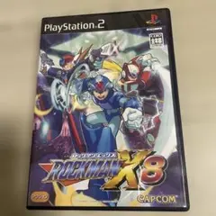 ロックマンX8 エックス8 ロックマンエックス8 ps2 ロックマンx 8