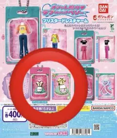 おしゃれ魔女ラブ and ベリー　ブリスタードレスチャーム　チョッキーミント