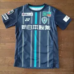 【実使用】 アビスパ福岡 2021 ユニフォーム 金森健志 選手