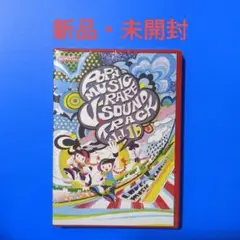 2025年最新】ポップンミュージック16の人気アイテム - メルカリ