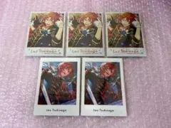 【匿名配送】あんスタ Knights 月永レオ まとめ売り