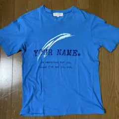 新海誠 君の名は。 Tシャツ