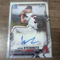 Jacob Steinmetz Bowman Chrome Auto RC
