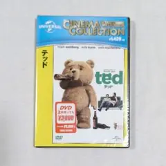 31【送料無料】未開封品★テッド DVD