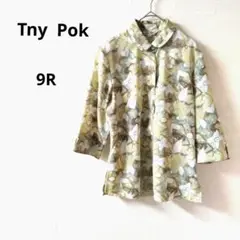 Item thumbnail for item 142a08c8-226e-4930-b242-29dc0c4d7e30