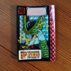 ドラゴンボールZ セル トレーディングカード　キラカード