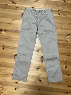 Le meilleur Weapon Chino