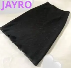 レディス　JAYRO(ジャイロ)☆レディスフレアスカート・黒色　ラメ入り☆S