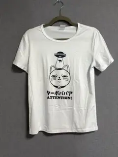 ダンダダン　Tシャツ　ターボババア