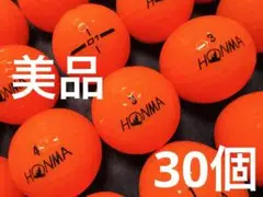 ホンマ D1 2024年モデル 30個　　オレンジ