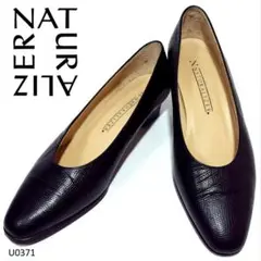 NATURAJIZER パンプス シボ革 スクエアトゥ ブラック