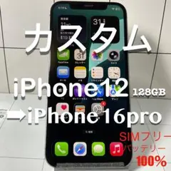 Item thumbnail for item d6b865c6-3449-4428-9367-67c994c92c27