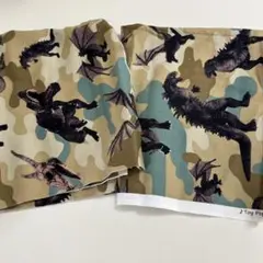 ☆新品未使用　恐竜柄カットクロス2枚セット☆