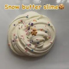 スノーバタースライム21